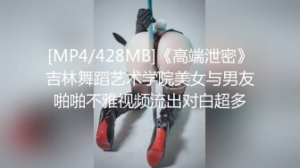 MIDV-481 アキバアイドルがエロかわ神乳メイドご奉仕パイズリ！ぜ～んぶ挟射バクヌキ学院へようこそ！ 星七ななみ