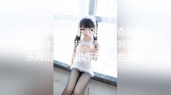 云上会所酒吧正面拍摄系列 2