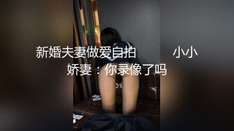 婚纱店操萝莉音小妹,休学大学生眼镜妹返场