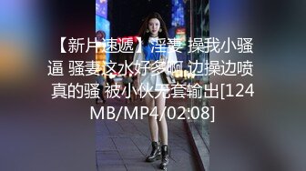 《顶级震撼✿极品骚婊》最新流出万狼求购OnlyFans地狱调教大咖【狗王】付费解锁私拍~骚母狗户外爬行露出啪啪双通无水原画