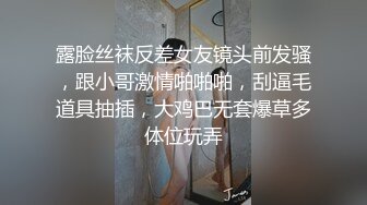 尤果网模特-果果超大尺度