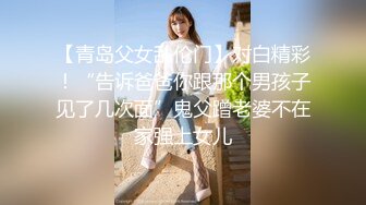 韦小宝第二春探花约了个黑衣少妇啪啪