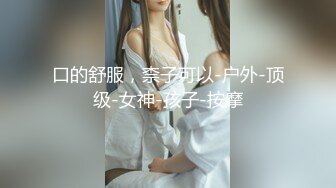 四川乡村美少妇春季到来,到别家菜地擡起裙子露出,菜地摘根黄瓜就插自己臊茓