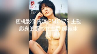 春情浴缸灵魂碰撞，女上位后入激情啪啪！！1