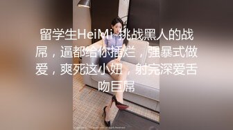 双马尾呆萌妹妹！乖巧文静炮友操逼！躺在床上随意输出，主动骑乘位扭腰，低低呻吟娇喘