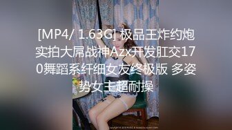 1280超清淮南大奶骚妻李珊珊在家中3P