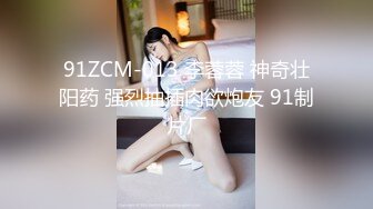 2024年4月最美哺乳期宝妈【哺乳期】为了生活下海~直播挤乳汁!湿哒哒，小少妇颇有几分姿色 (2)