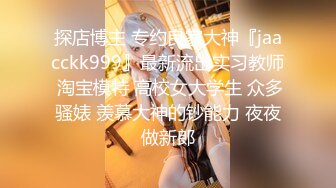 [MP4/1.3G] 两男两女 双飞四飞太会玩了，两个女的身材都差不多都是尤物，很匀称又前凸后翘