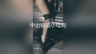 约操广州熟妇人妻