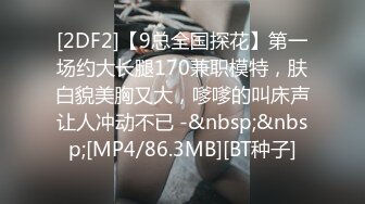 扣扣传媒 QQCM-012 少女精盆挑战3男轮射▌蒋梦琳 ▌蜜汁白虎实则淫荡欲女 百变姿势爆肏嫩鲍极射美乳