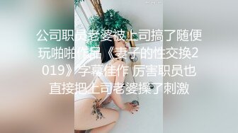 《宅男精品✿福利》✿青春无敌✿大奶大臀蜂腰一线天白虎馒头B充气娃娃般性感身材网红小尤物hime私拍，道具紫薇啪啪爽歪歪