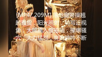 [MP4/ 628M] 广东排骨哥约牛仔裤大长腿高端大美女，鲍鱼很粉叫的也很骚，喜欢69姿势舔逼