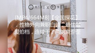 用成人的方式打开抖音 各种抖音风抖奶热舞合集[2100V] (1337)