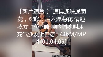 温柔系妩媚美妞，扎起双马尾一脸清纯，男友疯狂吸奶子一脸享受