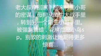 颜值很高的女友披肩发好漂亮，镜头前诱惑狼友，掰开粉嫩骚穴给狼友看，道具自慰骚穴呻吟，好刺激淫声荡语