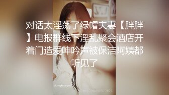 天津鸟叔 · 聚众淫乱带着一帮兄弟搞熟女，30如虎40如狼，轮流草，鸡巴堵住两嘴  艹得凶猛！