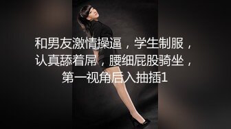 女大又白又嫩 无套内设