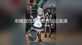 【新片速遞 】 小情侣在家爱爱 穿着泡泡襪真的很骚 女友上位骑乘 像脱缰的野马 身材苗条 小娇乳 白虎穴 [109MB/MP4/01:54]