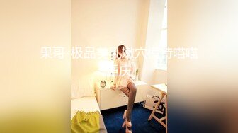 ★☆福利分享☆★约会89年良家少妇金X妍来家一块看剧用鸡巴征服她