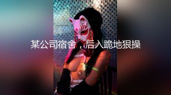 兄弟拍摄人体写真,弟弟忍痛被操(下) 