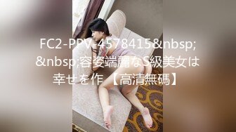 STP31021 G罩杯巨乳尤物！一对豪乳又大又软！掏出奶子揉捏，开档白丝道具自慰，多毛骚穴抽插