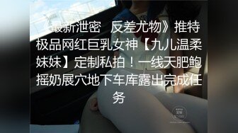 【AI换脸视频】杨颖  寂寞难耐的生活