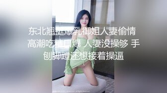 猫爪传媒最新剧情力作-无套爆操俏丽女主播 洛丽塔少女情色顶操内射 清楚女神寻小小 高清720P原版首发