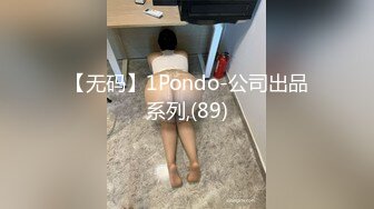 【超顶❤️鬼父乱伦】女儿婷宝✿ 巅峰时刻操爽女儿再操她闺蜜 一起享用一根肉棒 闺蜜3分钟直接榨射 女儿惊叹