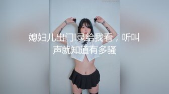 【爆奶高颜??极品女神】微博19W网红G奶女神『樱晚』最新大尺度主题私拍《红酒与她》极致唯美幽魂诱惑 高清1080P原版