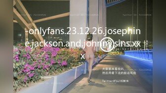 -onlyfans.23.12.26.josephine.jackson.and.johnny.sins.xxx