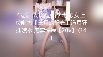 [MP4]天美传媒 TMW05 粉嫩的学妹第一次体验情趣大保健