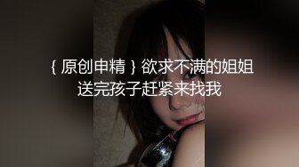 [MP4]STP31061 爆乳尤物颜值美女！近期下海收费操逼！埋头深喉口交，大肥臀骑乘位，张开双腿一顿输出 VIP0600