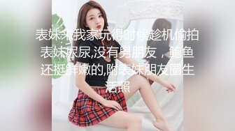 《淫妻少妇控必备》一夜爆火推特顶逼王！极品身材白领美少妇【6金】最新2024千元频道长时劲曲抖臀裸舞，巴拉豆顶胯真心受不了 (3)