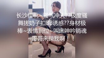 M属性，喜欢被主人爸爸当小狗狗一样牵着绳子匍匐在主人脚下被肆意蹂躏