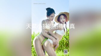 天菜小狼狗拍摄写真