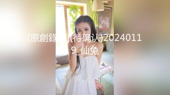 【极品嫩妹】91完美女神【丽萨】爱吃J的可爱女友最新啪啪性爱私拍 神似景甜 爆操粉穴 内射口爆 完美露脸 高清720P版