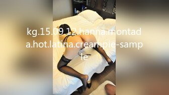 kg.15.09.12.hanna.montada.hot.latina.creampie-sample