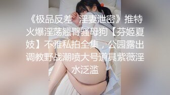 太子选妃探花酒店约嫖长发美女