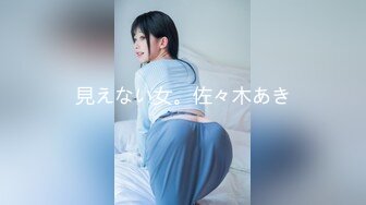 漂亮巨乳小阿姨 上位骑乘 这吊钟奶这骚表情太诱惑了 真的骚