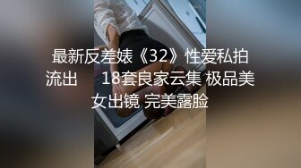 母狗自慰高潮出水8