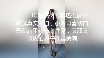 ★☆【劲爆情侣泄密】★☆极品模特身材女神与男友居家性爱流出 完美露脸颜值非常奈斯 各种淫荡姿势操到白浆泛滥 高冷反差尤物 (2)