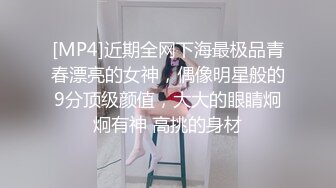 绿意盎然 绿妻大神记录极品淫荡娇妻 亨利夫妻 空姐制服诱惑 电动淫臀女上位榨爆单男 后入狂艹白浆都干出来