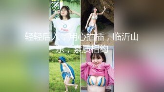 [MP4/654M]5/2最新 极骚美少妇露脸自慰道具插穴刺激私处口交啪啪做爱VIP1196