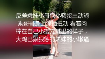 白T恤粉球鞋长发美女的微毛嫩逼 捎带拍了另一位美女的小穴