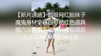 ✿反差萝莉调教✿卡哇伊清纯系小萝莉 卡通装户外露出口交啪啪内射 边玩边做 人形小母狗，既紧张又刺激