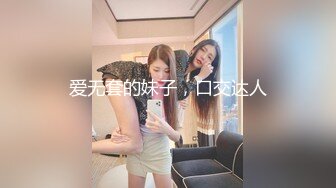 《绝版重磅经典收藏》CP界天花板女厕隔板缝洞中特写偸拍超多小姐姐美少妇方便亮点多靓妹先吐后尿高跟女尿尿还把B掰开 (7)