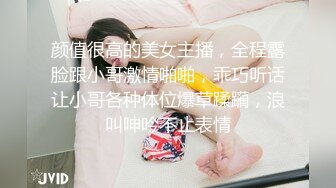 爆艹气质白衬衫高颜值尤物 身材又好 肉棒枪枪爆击蜜穴 美妙呻吟爽翻了 顶宫榨射高潮