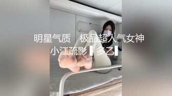 【香港三级】性爱招式日日新#03_三月课程