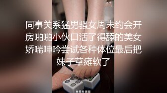 [MP4]高价约啪穿貂皮的极品大奶美女,高贵性感迫不及待扒光她衣服在沙发上各种操逼