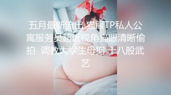 【完整版上集】堕落体育生放纵自己,失恋放纵欲望被两社会男轮操一小时